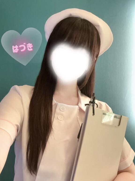 満枠ありがとうございます?