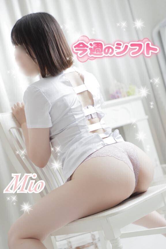来週のシフト?みお