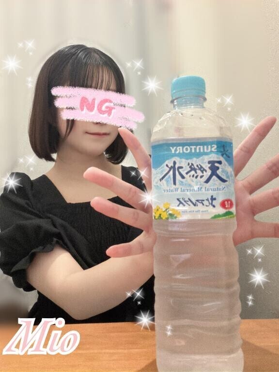 とうとうこの季節??