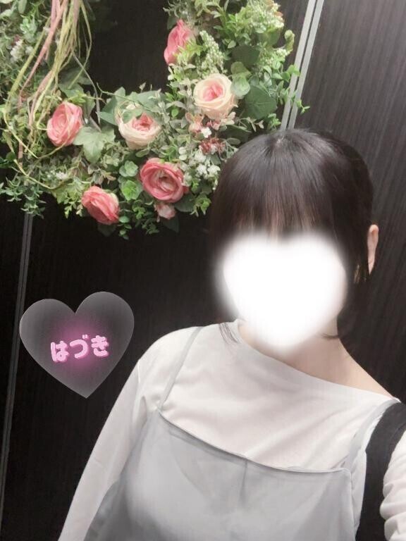 満枠ありがとうございます?