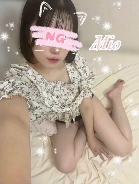脱ぎかけ?みお