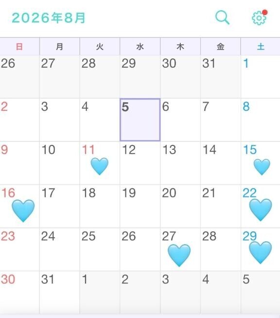 【更新】今後の出勤予定！