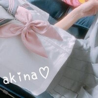 滝沢　あきな