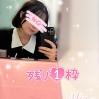 月乃　みお