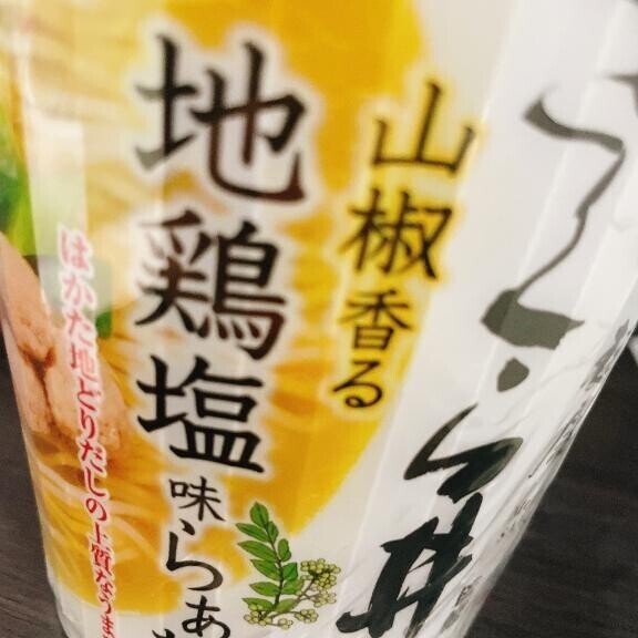びみょ
