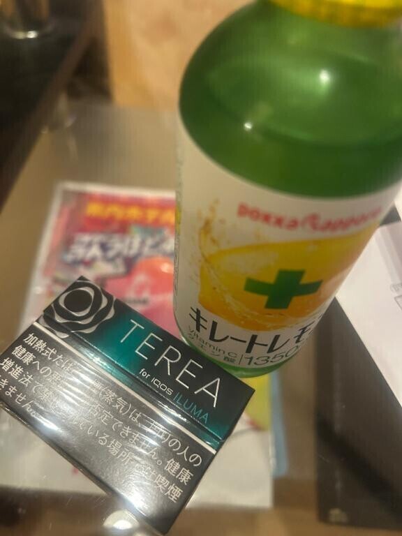 パルコTさん?