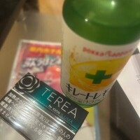 若槻　もも