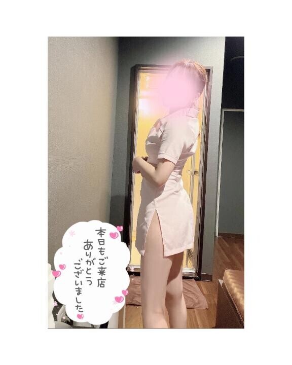 退勤
