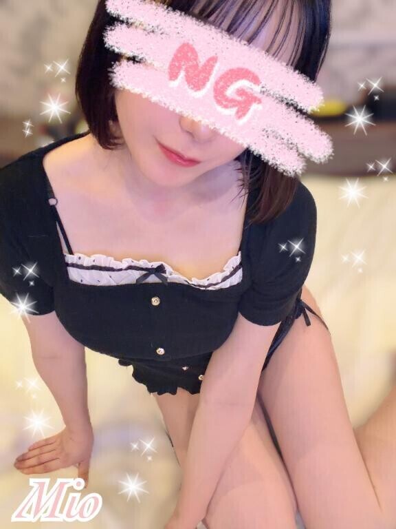 がーまーんっ?みお