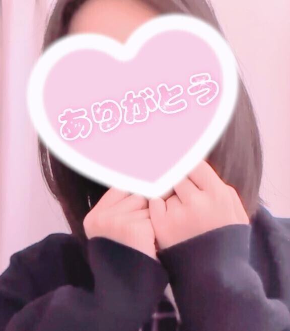 お礼！T様♪