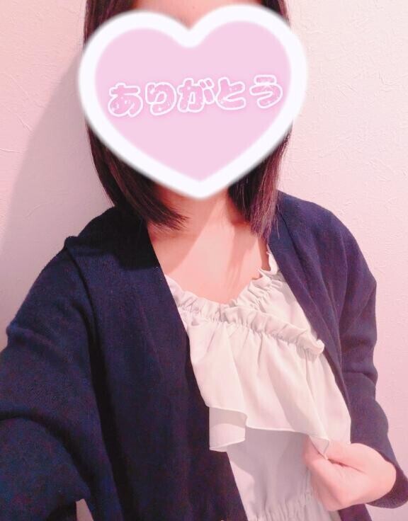 お礼！I様♪