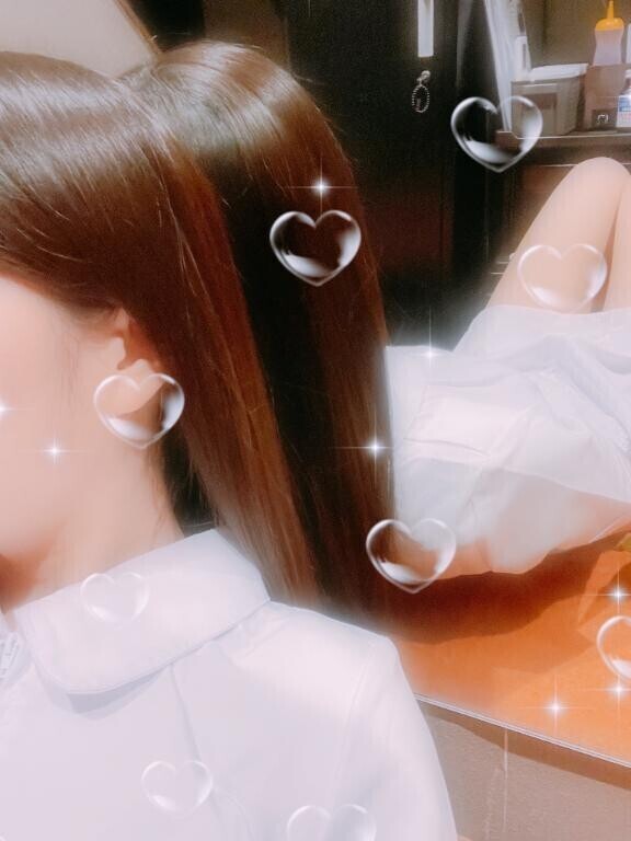 知ってた？