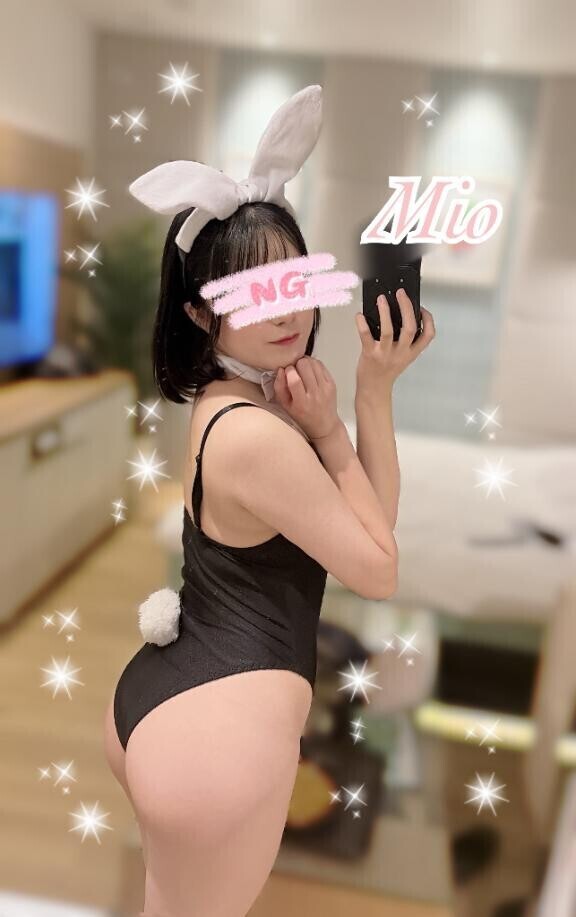 明日からいますよー?みお