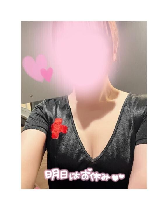 おやすみ?