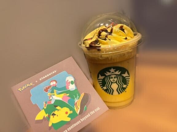 新作飲んだ！？