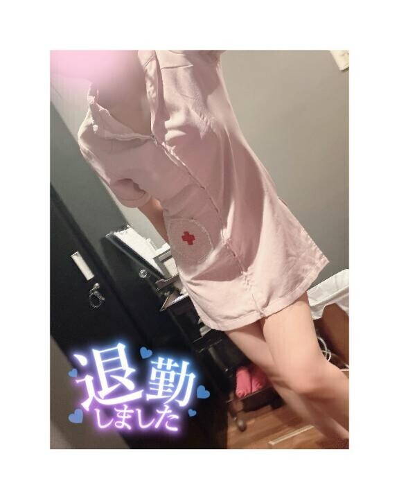 おやすみ?