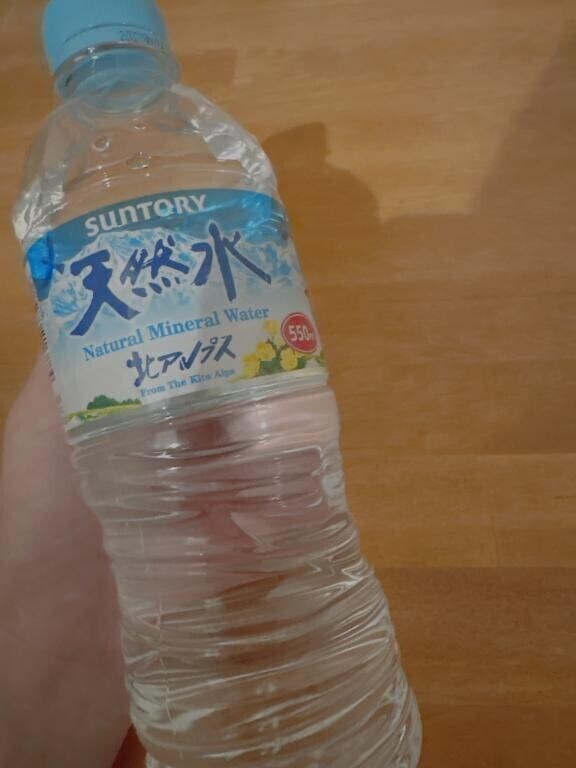 ありがとう???