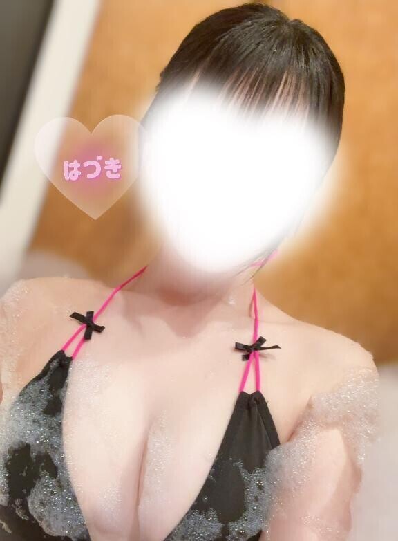 ちょっとだけ待ってて～！