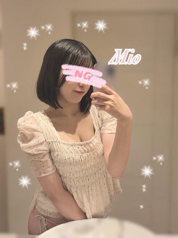 ぽちっとな?みお