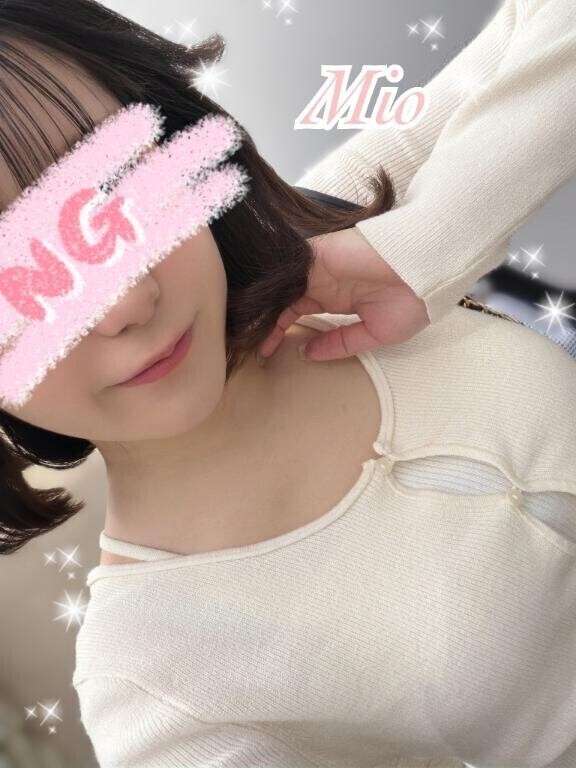 おはよー?みお