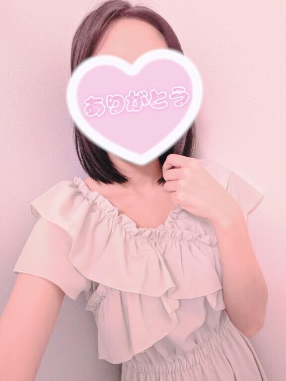 お礼！Y様♪