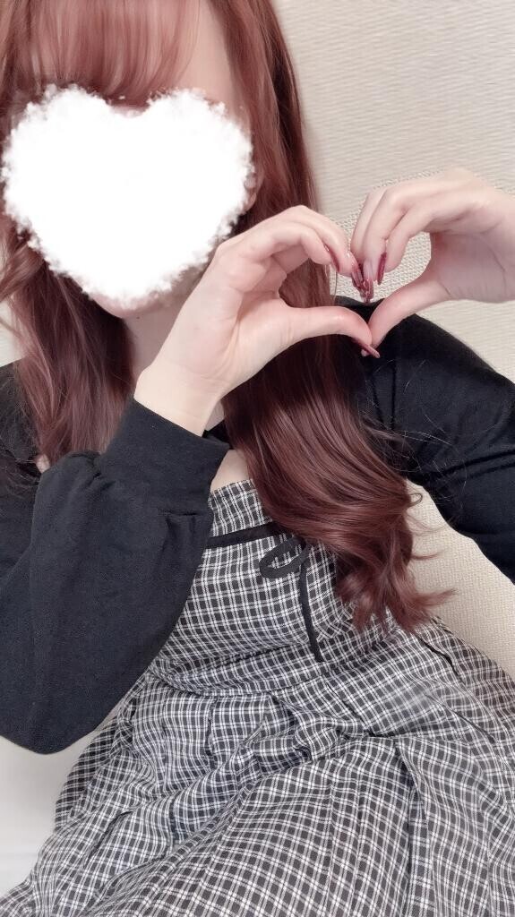 らぶをおくろうぞ