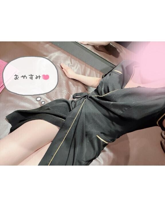 おやすみ?