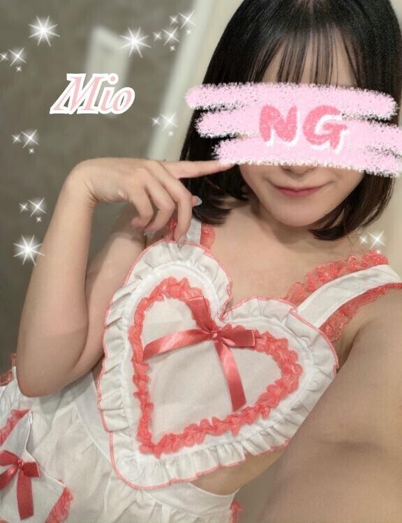 ハロコス?みお