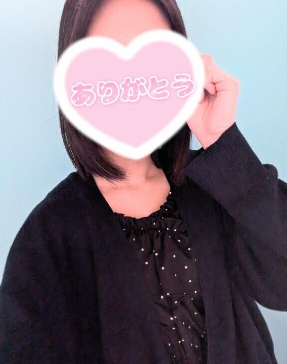 ありがとう！K様♪
