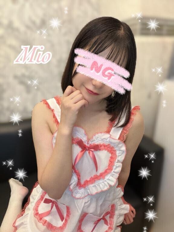 絶対みてねー？?みお