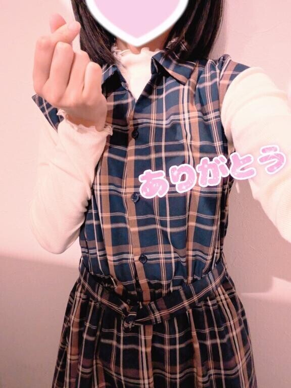 ありがとう！T様♪
