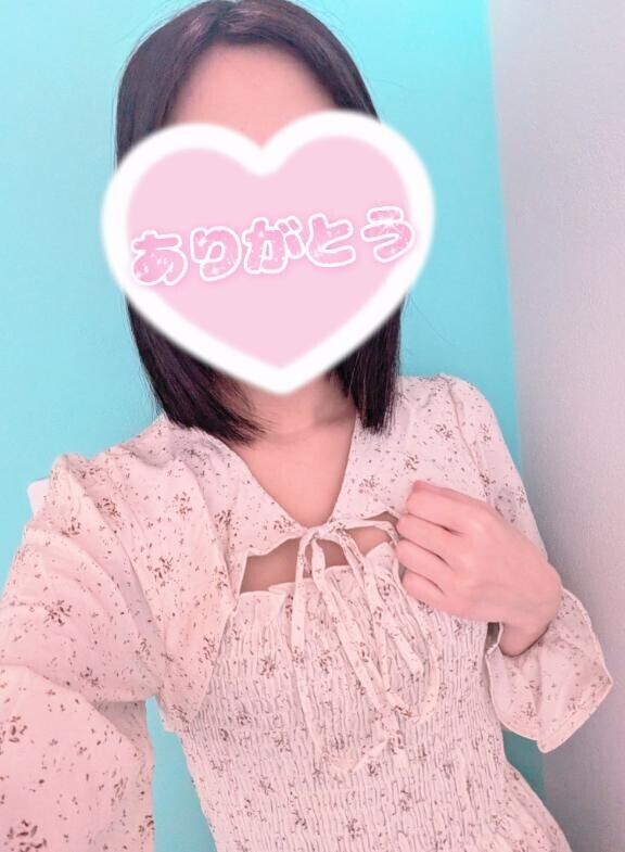 ありがとう！Y様♪