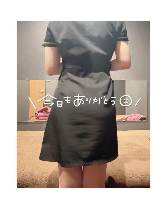 おやすみ?