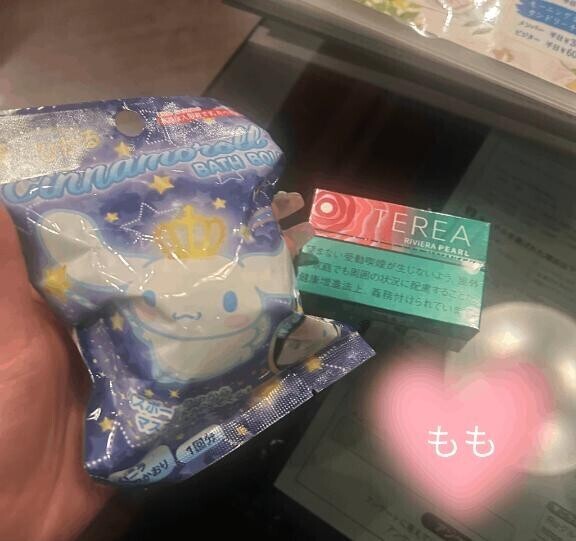 ドマーニIさん?