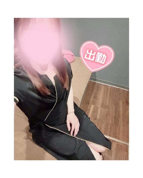 出勤