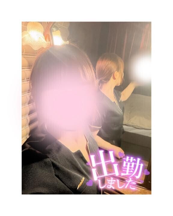出勤