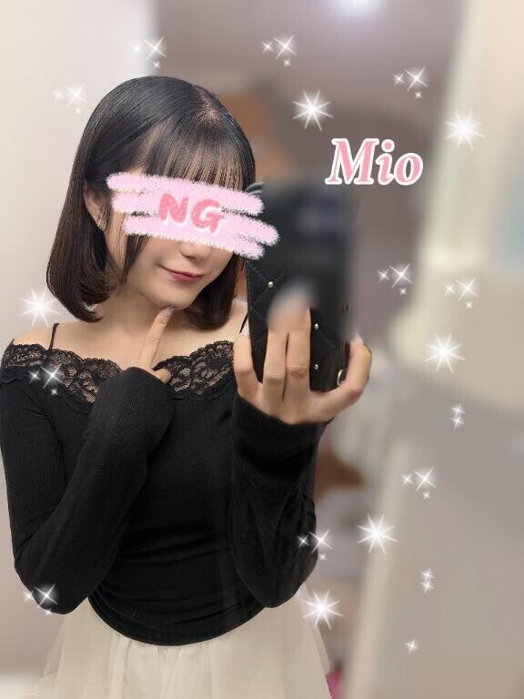 本日出勤?みお