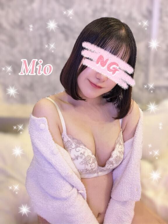明日時間変更になりました?