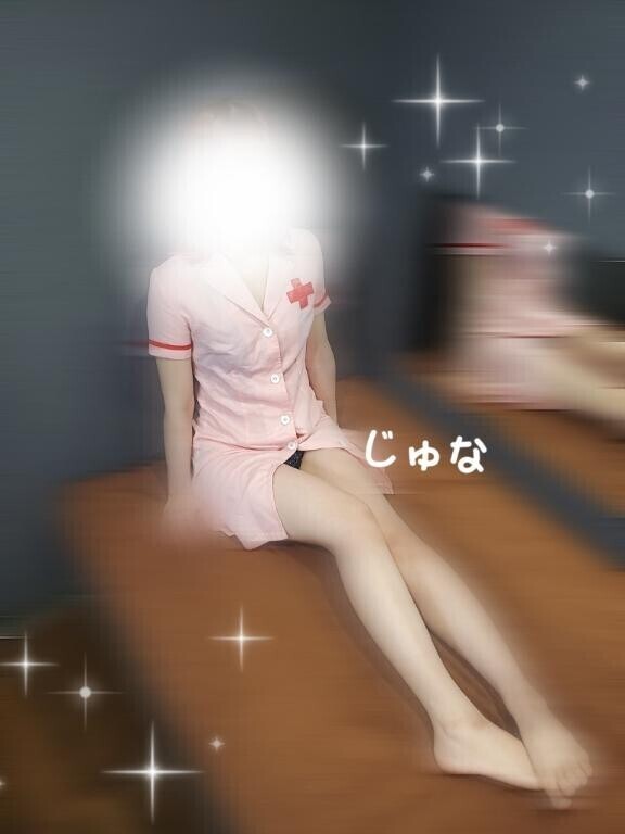 出勤