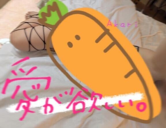 どこまでOK？？