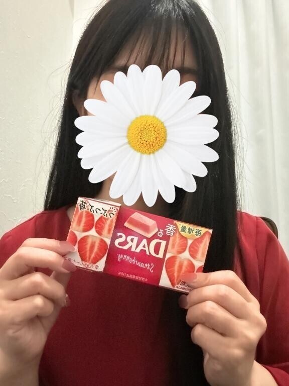 好き