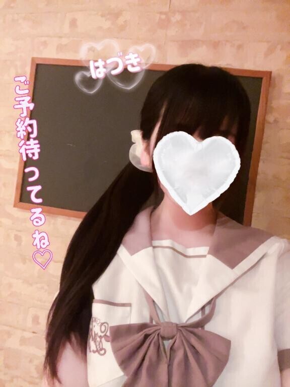 JK感マシマシかもっ？