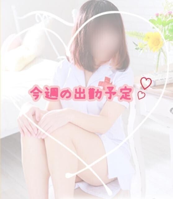お久しぶりです