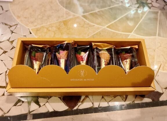 初の