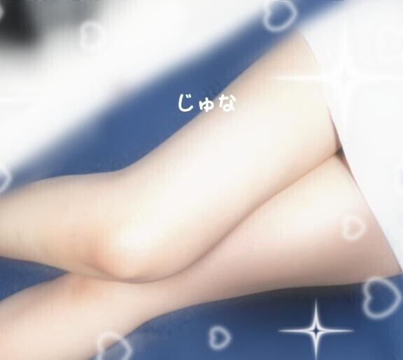 出勤