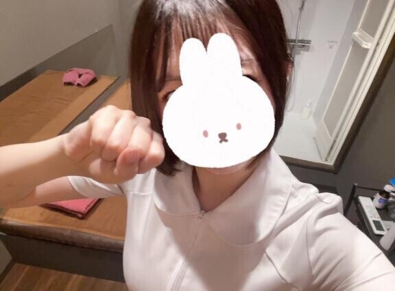 ぐーーーっと