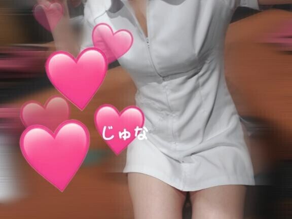 出勤
