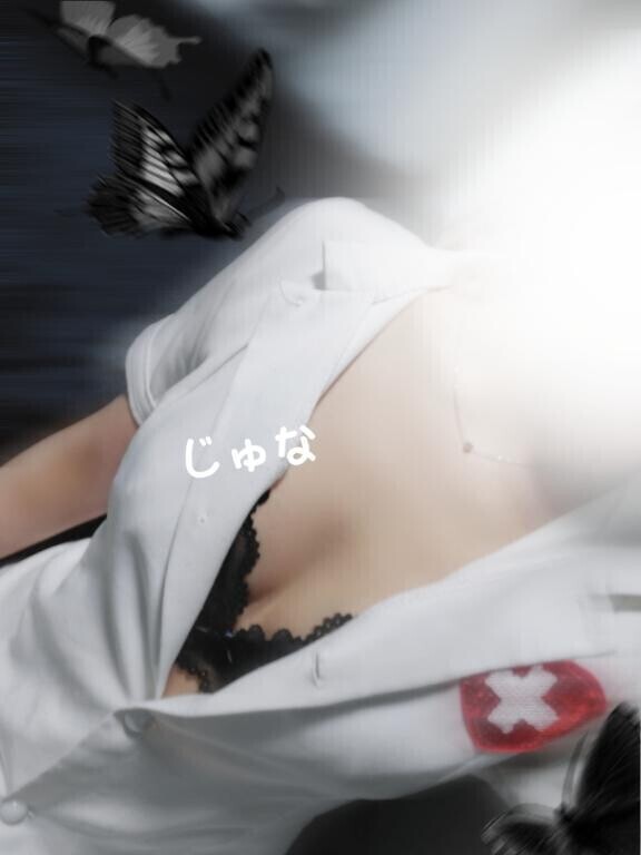出勤