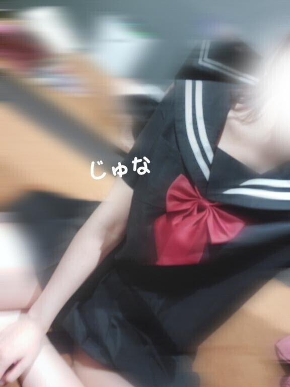 出勤