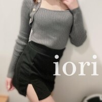 一条いおり